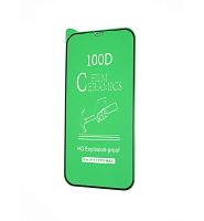 Купить Защитная пленка для iPhone 12 Pro Max CERAMIC картон черный оптом, в розницу в ОРЦ Компаньон
