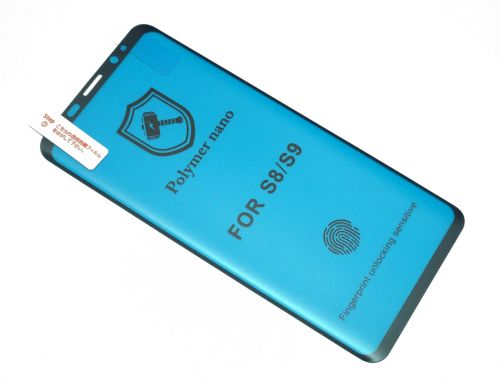 Защитная пленка для Samsung G960F S9 PMMA коробка черный оптом, в розницу Центр Компаньон фото 2