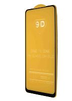 Купить Защитное стекло для Realme 8 Pro FULL GLUE VEGLAS YELLOW картон черный оптом, в розницу в ОРЦ Компаньон