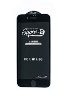 Купить Защитное стекло для iPhone 7/8/SE Mietubl Super-D пакет черный оптом, в розницу в ОРЦ Компаньон