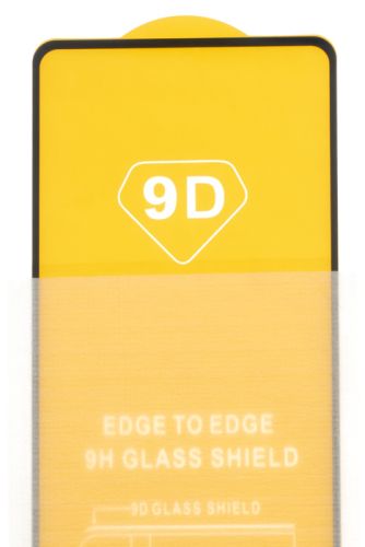 Защитное стекло для XIAOMI Poco M4 Pro 5G FULL GLUE (желтая основа) пакет черный оптом, в розницу Центр Компаньон фото 2