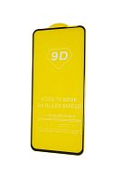 Купить Защитное стекло для HUAWEI Honor 30 FULL GLUE (желтая основа) картон черный оптом, в розницу в ОРЦ Компаньон
