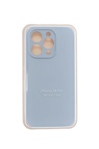 Чехол-накладка для iPhone 14 Pro SILICONE CASE Защита камеры сиренево-голубой (5) оптом, в розницу Центр Компаньон
