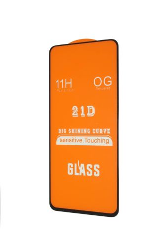 Защитное стекло для Samsung G770 S10 Lite FULL GLUE (желтая основа) картон черный оптом, в розницу Центр Компаньон