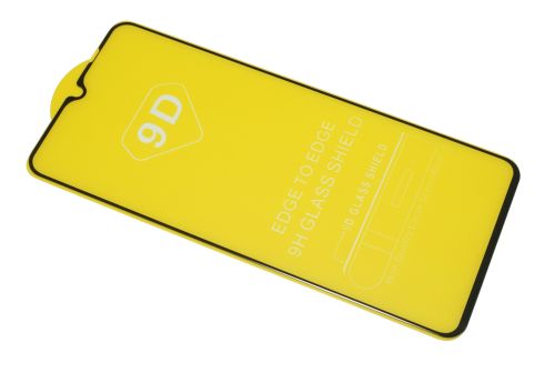 Защитное стекло для Samsung A315F A31 FULL GLUE (желтая основа) пакет черный оптом, в розницу Центр Компаньон фото 3