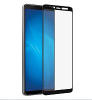 Купить Защитное стекло для Samsung A920F A9 2018 FULL GLUE коробка черный оптом, в розницу в ОРЦ Компаньон