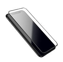 Купить Защитное стекло для iPhone XR/11 FULL GLUE (желтая основа) пакет черный оптом, в розницу в ОРЦ Компаньон