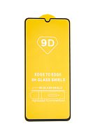 Купить Защитное стекло для XIAOMI Redmi 10A FULL GLUE VEGLAS YELLOW картон черный оптом, в розницу в ОРЦ Компаньон