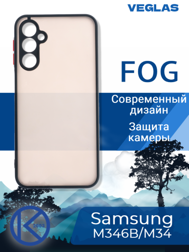 Чехол-накладка для Samsung M346B M34 VEGLAS Fog черный оптом, в розницу Центр Компаньон фото 4