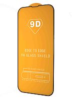 Купить Защитное стекло для Samsung M317F M31S FULL GLUE (желтая основа) пакет черный оптом, в розницу в ОРЦ Компаньон