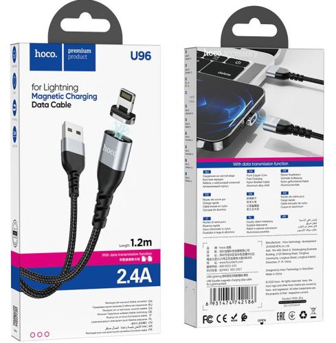 Кабель USB Lightning 8Pin HOCO U96 Traveller Magnetic 2.4A 1.2м черный оптом, в розницу Центр Компаньон фото 4
