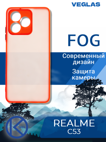 Чехол-накладка для REALME С53 VEGLAS Fog красный оптом, в розницу Центр Компаньон фото 4