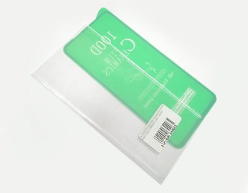 Защитная пленка для XIAOMI Redmi Note 9S CERAMIC пакет черная оптом, в розницу Центр Компаньон