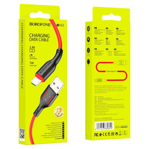 Кабель USB Lightning 8Pin BOROFONE BX63 Charming 2.4A 1м черно-красный оптом, в розницу Центр Компаньон фото 3