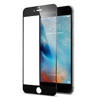 Купить Защитное стекло для iPhone 8 (4.7) 5D пакет черный оптом, в розницу в ОРЦ Компаньон