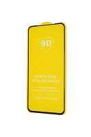 Купить Защитное стекло для HUAWEI P40 Lite E FULL GLUE (желтая основа) картон черный оптом, в розницу в ОРЦ Компаньон
