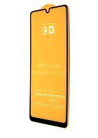 Купить Защитное стекло для Samsung A225F A22 FULL GLUE (желтая основа) пакет черный оптом, в розницу в ОРЦ Компаньон