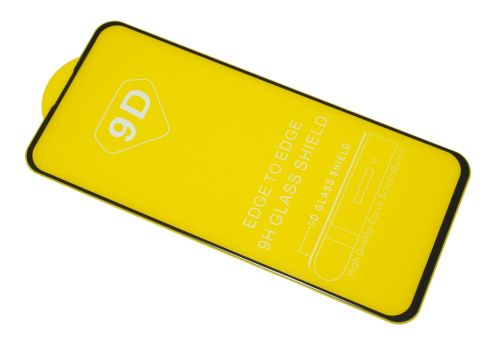 Защитное стекло для VIVO V17 FULL GLUE (желтая основа) пакет черный оптом, в розницу Центр Компаньон фото 3