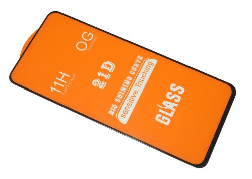 Защитное стекло для Samsung G770 S10 Lite FULL GLUE (желтая основа) пакет черный оптом, в розницу Центр Компаньон фото 2