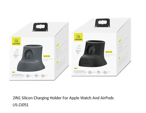 Подставка настольная для Airpods и Apple Watch USAMS US-ZJ051 серый оптом, в розницу Центр Компаньон фото 5