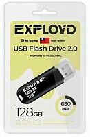 Купить USB флэш карта 128 Gb USB 2.0 Exployd 650 черный оптом, в розницу в ОРЦ Компаньон