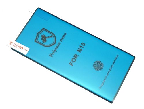 Защитная пленка для Samsung N970 Note 10 PMMA коробка черный оптом, в розницу Центр Компаньон фото 2
