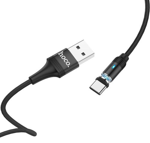 Кабель USB Type-C HOCO U76 Fresh Magnetic 2.0A 1.2м черный оптом, в розницу Центр Компаньон фото 4