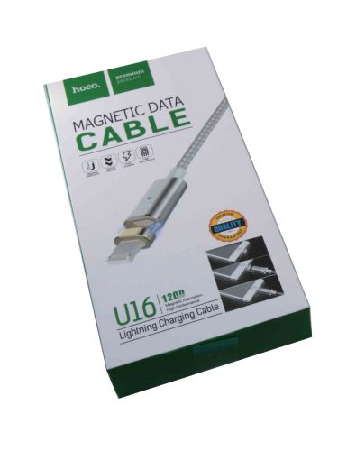Кабель USB Lightning 8Pin HOCO U16 Magnetic absorption 1.2m серебро оптом, в розницу Центр Компаньон фото 4