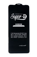 Купить Защитное стекло для XIAOMI Redmi 9A/9C Mietubl Super-D коробка черный оптом, в розницу в ОРЦ Компаньон
