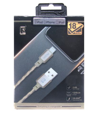 Кабель USB Lightning 8Pin ROFI MFI 1,2 м золото оптом, в розницу Центр Компаньон фото 2