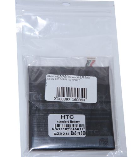 АКБ EURO 1:1 для HTC Desire 820 B0PF6100 пакет оптом, в розницу Центр Компаньон фото 3